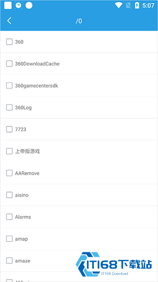 若可音乐