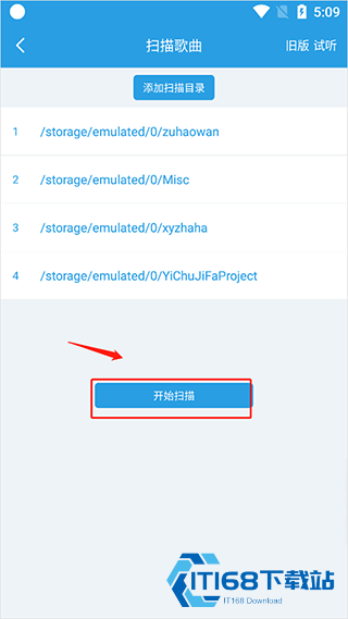 若可音乐