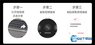 微商水印相机旧版本