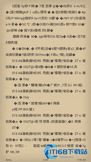 anyview离线版