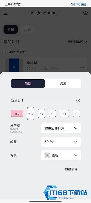 axcven剪辑