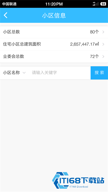 霖久云