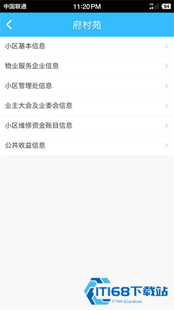 霖久云