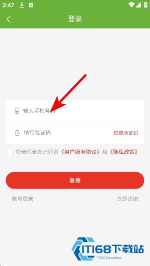 冻品尚厨
