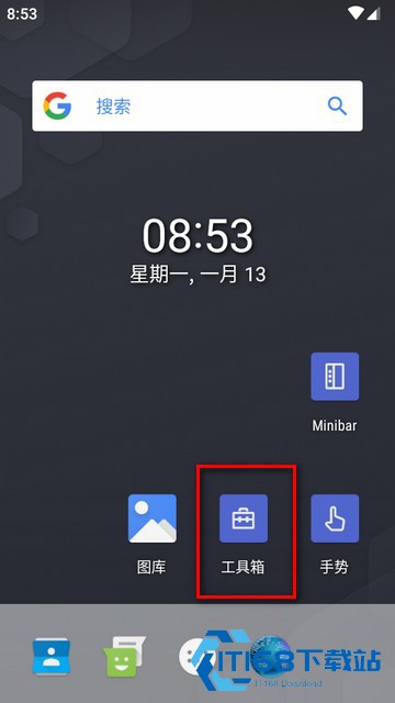 阿尔法主题完美适配版