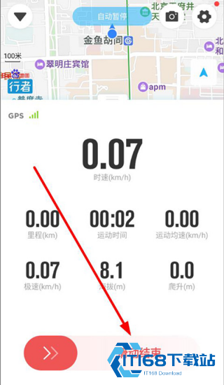 行者骑行