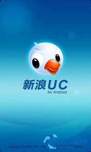 新浪uc聊天室手机版
