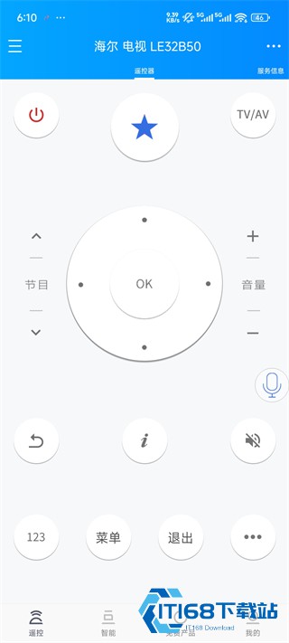 遥控精灵TV版