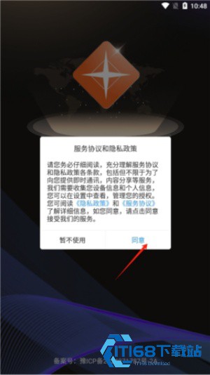 悦目最新版