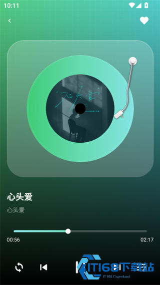 西瓜免费音乐最新版