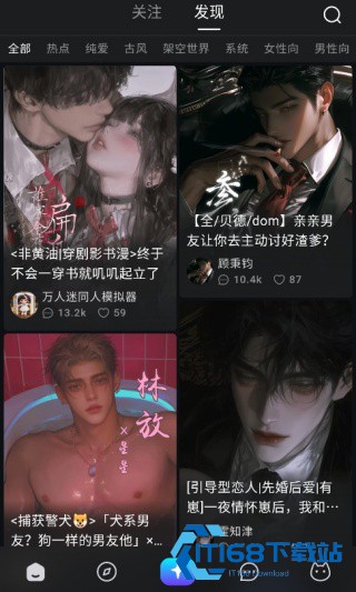 Rubii老版