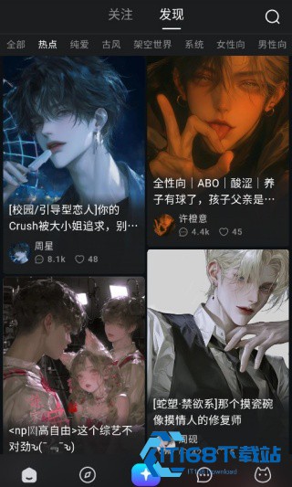 Rubii老版