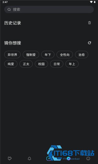 Rubii老版