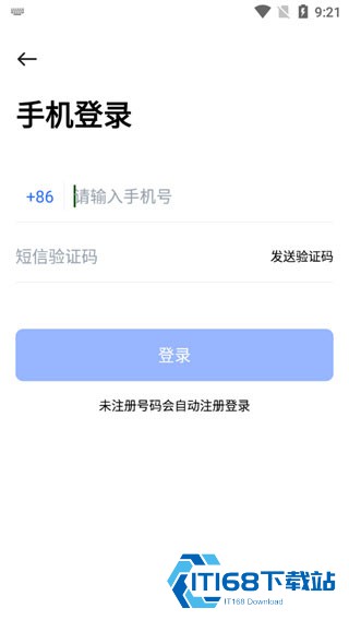 PikPak老版本