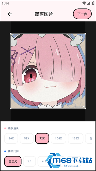 拼豆喵