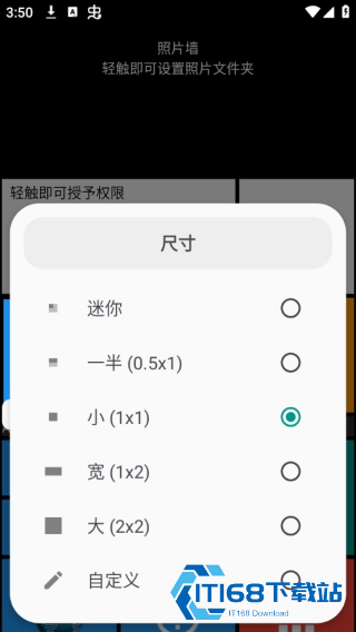 Square Home