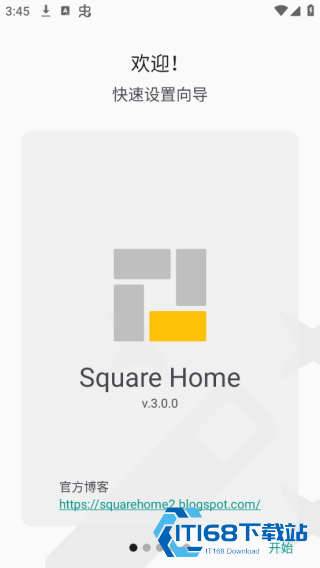 Square Home