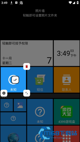 Square Home