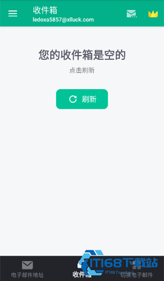 TempMail临时邮箱