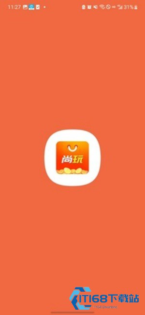 尚玩助手最新版