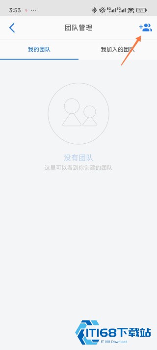 巴别鸟