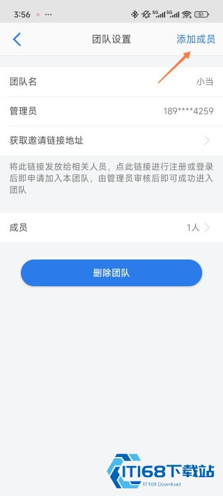 巴别鸟