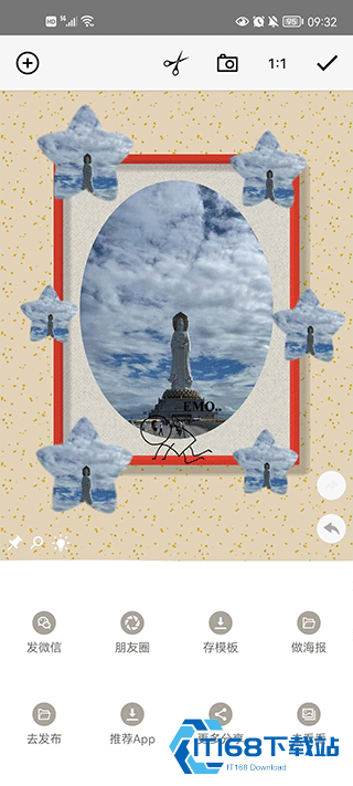 一幅相框