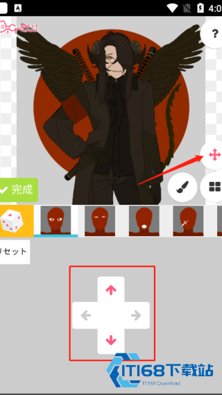 Picrewme最新版