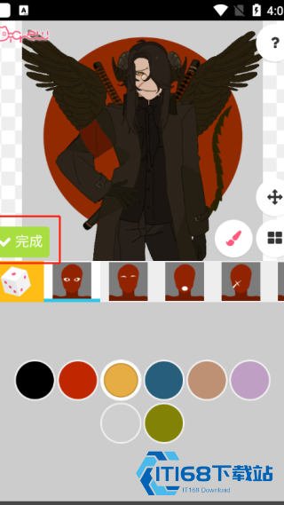 Picrewme最新版
