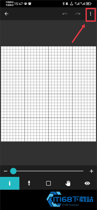 八位元画家安卓版