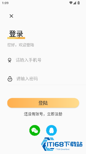 天正cad