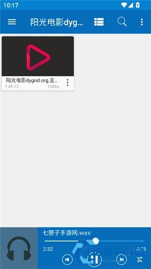 BTSOW手机版
