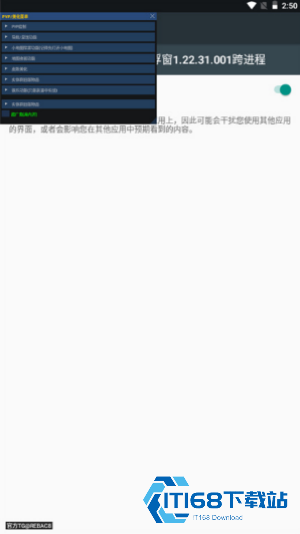 Xiao超自然插件