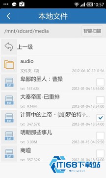 云中书城