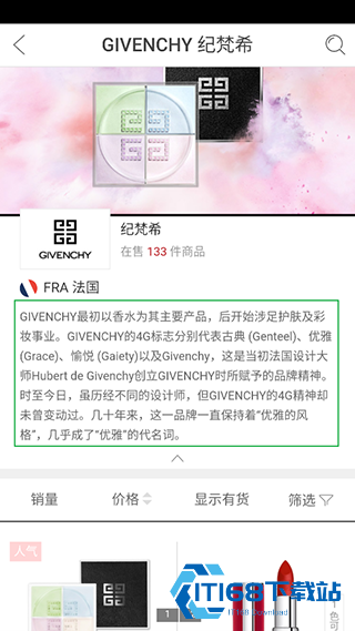 cdf会员购