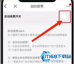 网易考拉海购