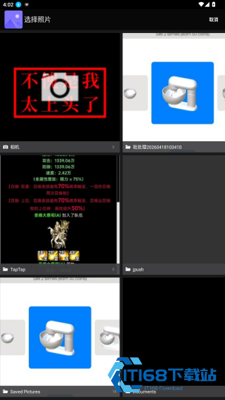 fisheye鱼眼相机