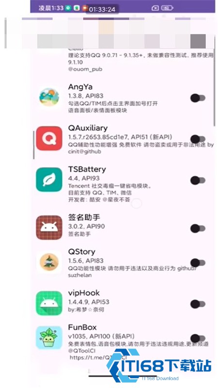 FPA框架
