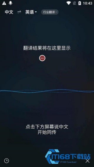 咪咕灵犀