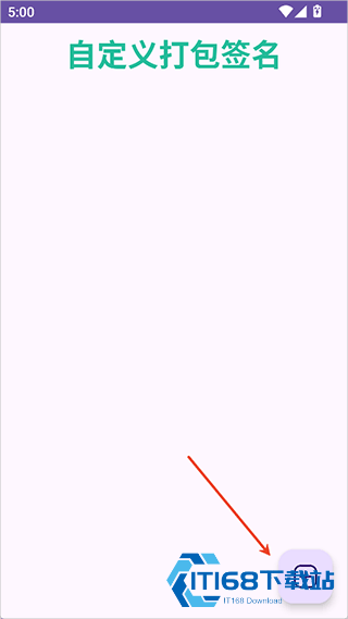 FPA框架