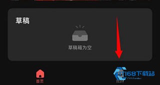 度咔剪辑