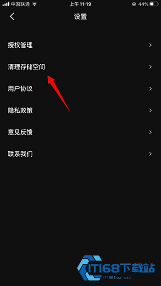 度咔剪辑