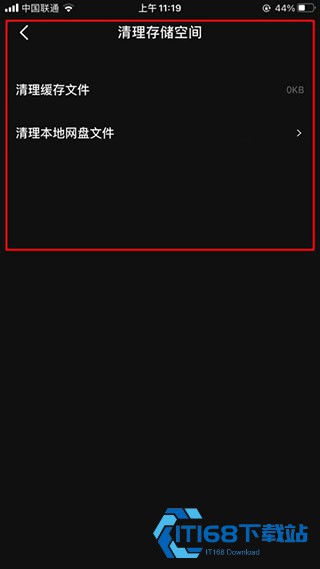 度咔剪辑