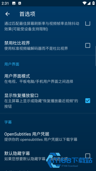 NOVA播放器