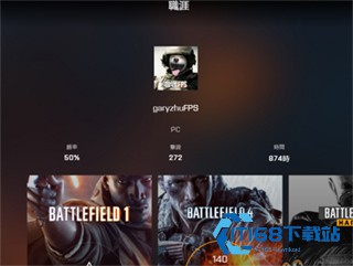 Battlefield小助手