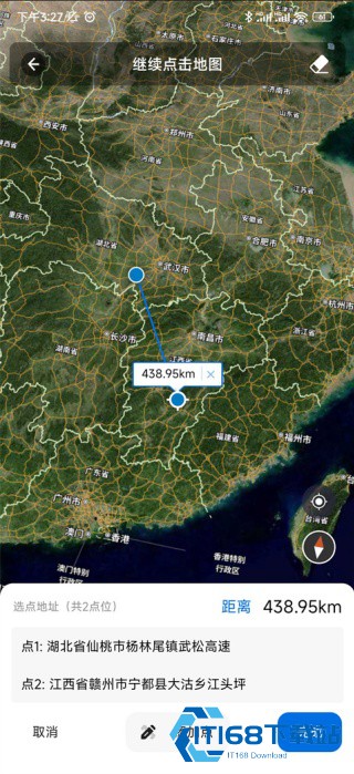 必应地图中文版