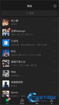 聊天模拟器