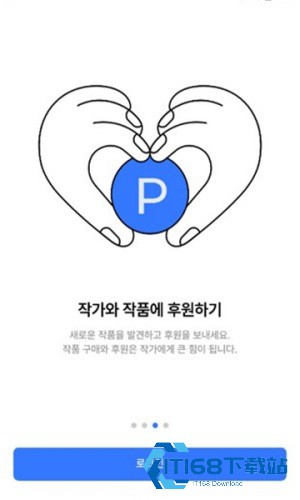 POSTYPE