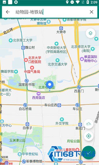 FakeLocation安卓版