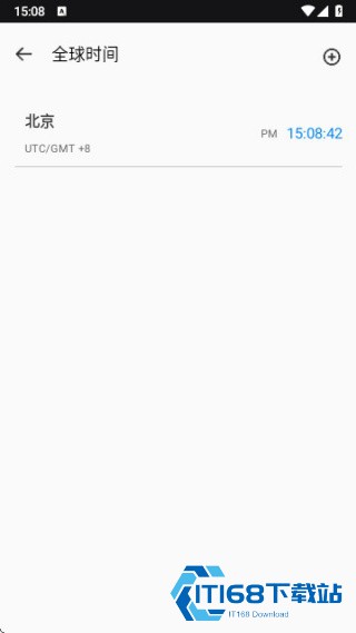 稻草人旅行